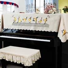 RUBIHOME 1 Набор мультяшных птиц практичный полный Чехол для пианино Украшение Вышивка