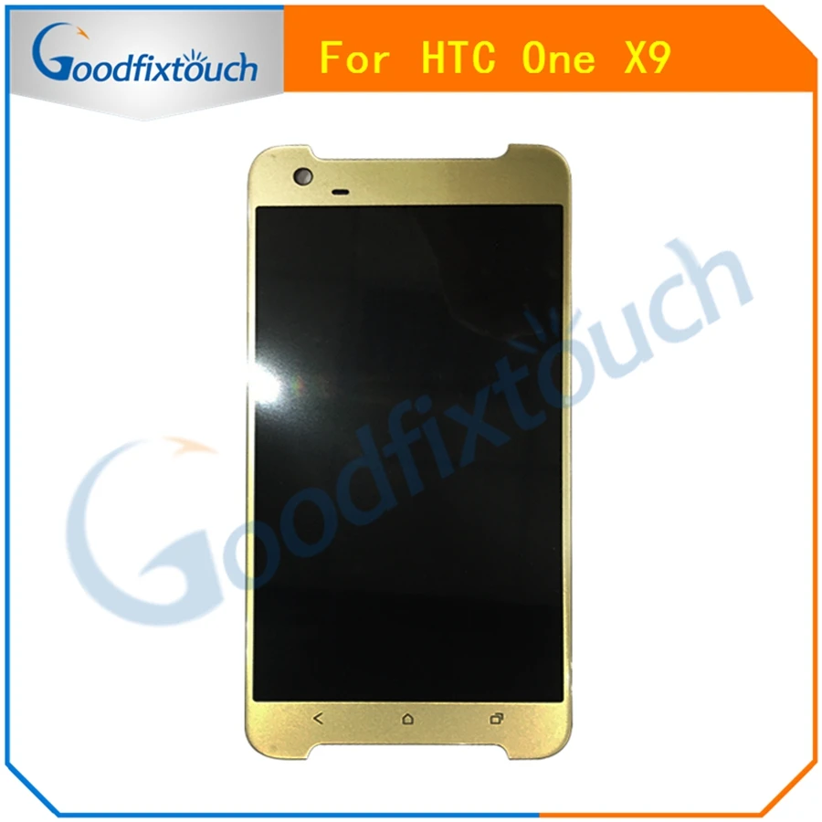 HTC0233-8