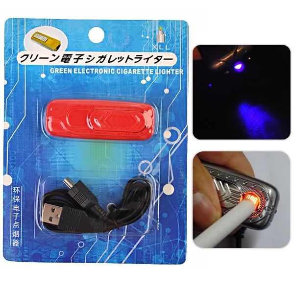 

USB First Generation Cigar Lighter Cigarette Lighter E-Lighter with Counterfeit Detection (Red)