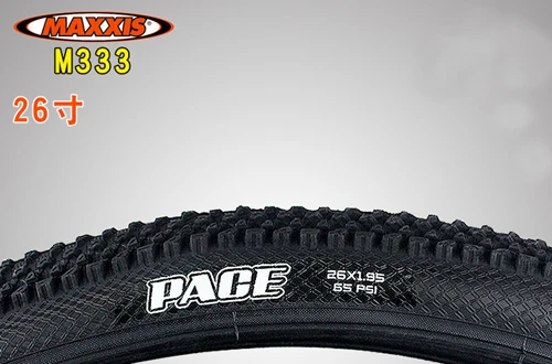 MAXXIS PACE MTB велосипедные шины M333 26x2,1 1,95/27,5x2,1 1,95 60TPI 1 шт. горный велосипед 29x2,1 1,95 шины - Цвет: 26x1.95