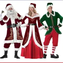 Костюм Санта-Клауса для взрослых, плюшевый костюм для папы, нарядная одежда, Рождественский косплей, реквизит для мужчин, Рождественский престижный костюм для мужчин, s, Санта-Клауса