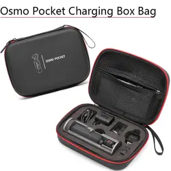 Жесткий чехол портативная дорожная сумка для наушников чехол для DJI Osmo карманная наружная сумка для переноски защитный чехол для зарядки