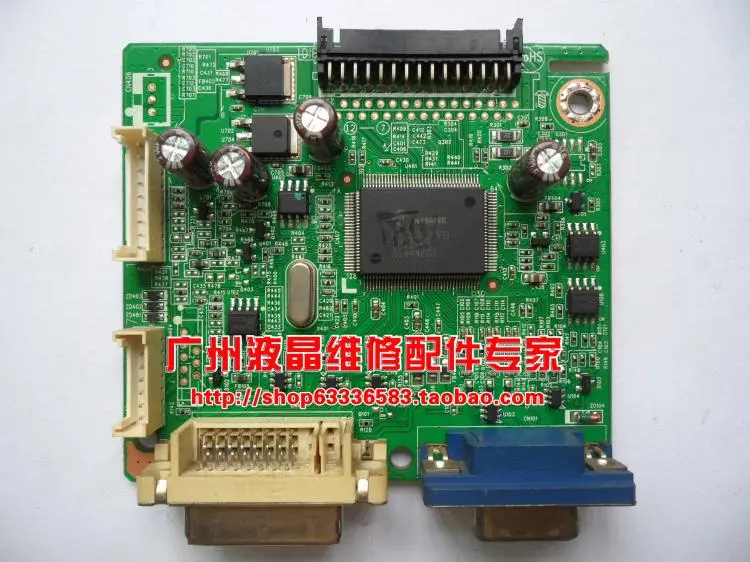 

Free Shipping>Original 100% Tested Working 241E1 driver board 241E1SB/93 MWE1241T motherboard