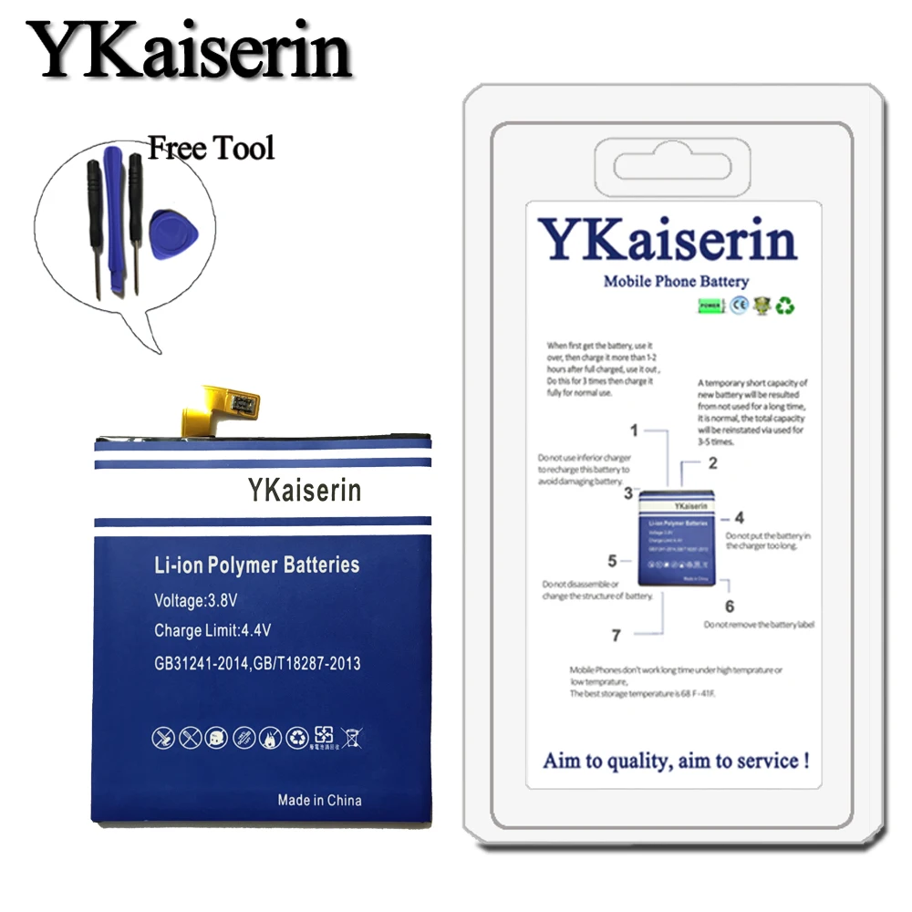 Бесплатный инструмент + ykaiserin телефон Батарея для sony Xperia C3 S55T S55U D2502 D2533 T3 M50W D5103 2500