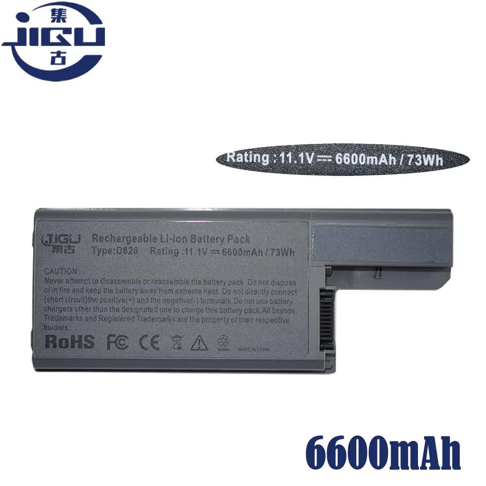 JIGU литий ионная аккумуляторная батарея для ноутбука Dell Latitude D820 D531 D531N D830 Precision M4300