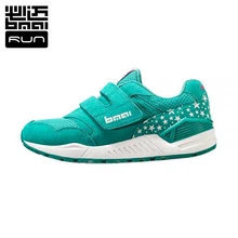 Высокое качество, оригинальные детские кроссовки, противоскользящая подушка, обувь для бега, Спортивная дышащая детская спортивная обувь, XRKB001