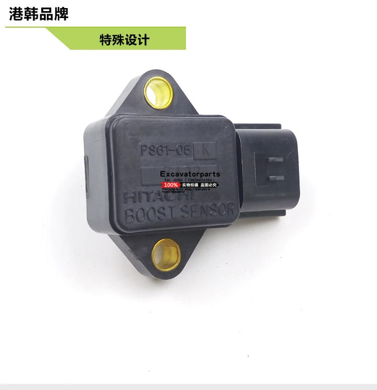 

4HK1 6HK1 6WG1 intake air Inlet pressure Sensor Hitachi Sumitomo case JCB excavator Accessories digger parts excavator
