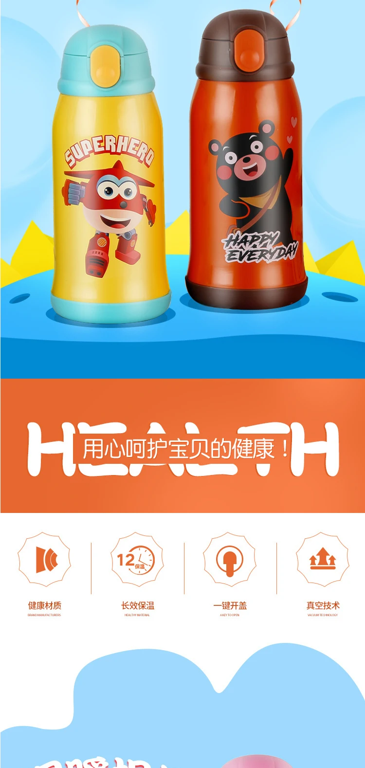 详情1