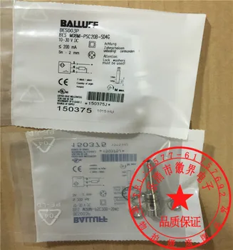 

BES M08MI-PSC20B-S04G PNP NO Proximity Switch Sensor DC M8 to M12 Plug New High-Quality