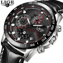 Relogio Masculino Mens Watches LIGE Top Brand Luxury Men's Military Waterproof Sports Watch Men's Multi-function Quartz Clock 