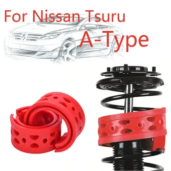 

Jinke 1pair Size-A Rear Shock SEBS Bumper Power Cushion Absorber Spring Buffer For Nissan Tsuru