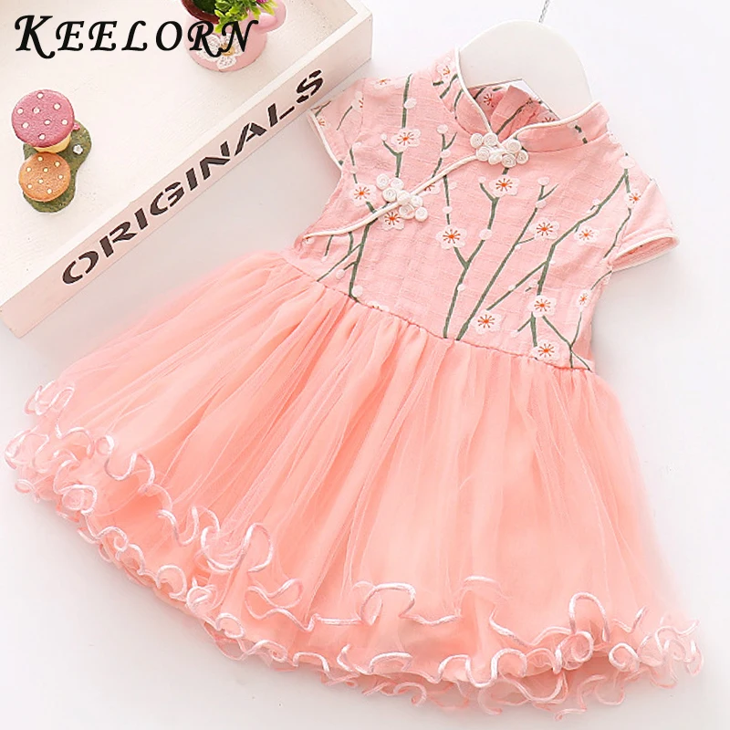 

Keelorn Girls Dress Button Floral Princess Dress Curling Side Short Sleeve Baby Clothes Girl Party Dress Kids Dresses for Girls