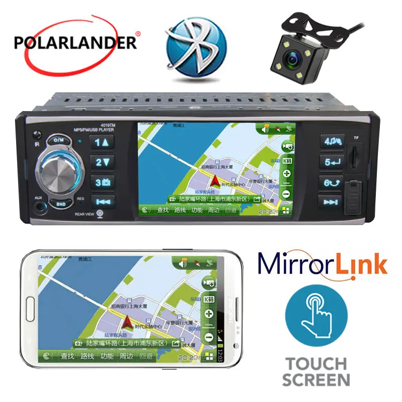 Mirror Link font b radio b font cassette player HD USB SD FM Screen Autoradio 1