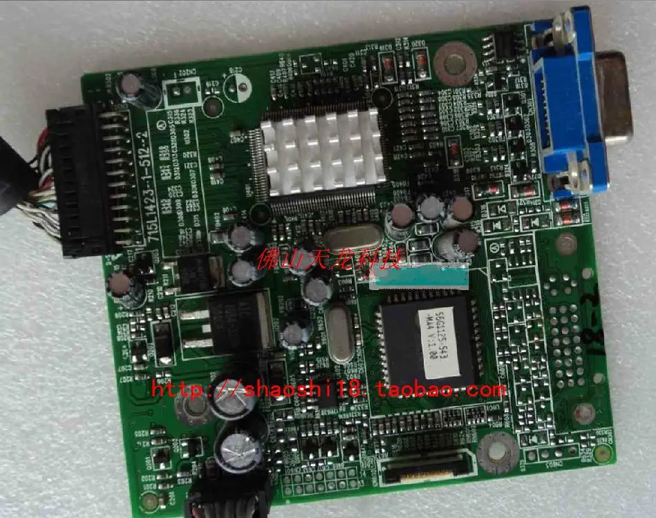 

Free Shipping>Original LW98 driver board 715L1423-1-512-2-Original 100% Tested Working