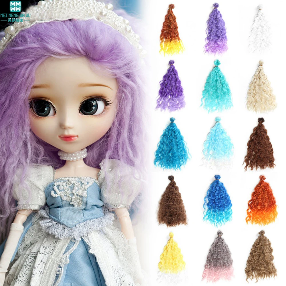 5Pcs/lot fits 1/3 1/4 1/6 bjd doll wigs Imitation wool wire dolls wig Many colors 25cm*100cmin