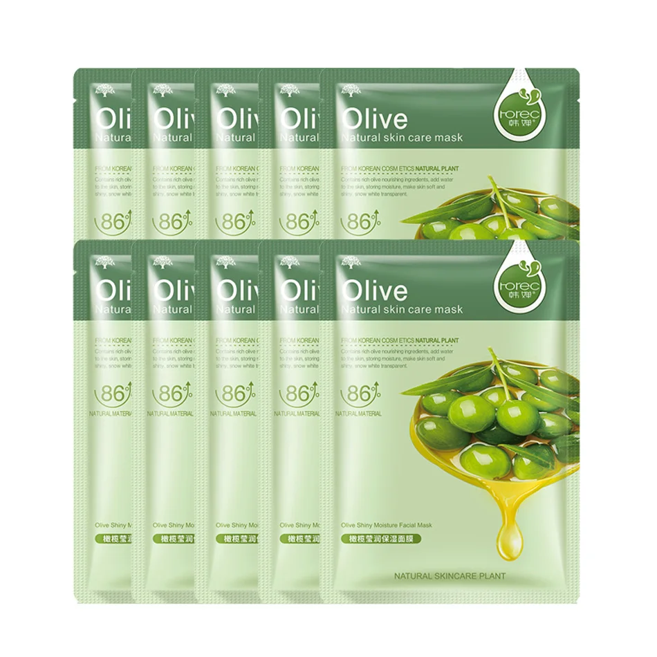 10pcs olive face mask without box