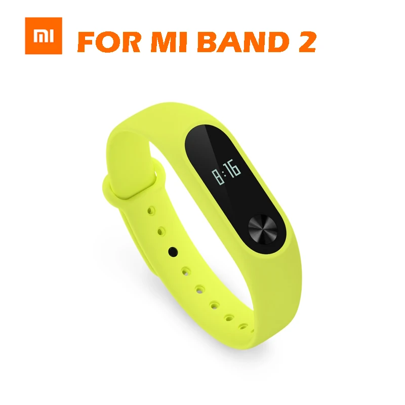 

In Stock Original Xiaomi Mi Band 2 Strap Bracelet For Xiaomi Mi Band 2 Soft Hard Colorful Bracelet Retail Package
