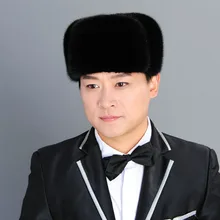 Новинка, мужские шапки из натурального меха норки, зимние меховые шапки, модные, Northeast, высококачественные, цельная кожа, черные, коричневые, очень теплые шапки, H#78