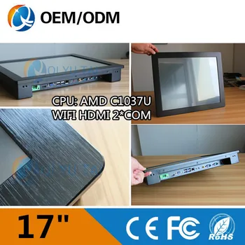 17 inch industrial pc touch screen Resolution 1280x1024 tablet pc panel pc with intel celeron C1037U 1.8GHz 2GB RAM 32G SSD