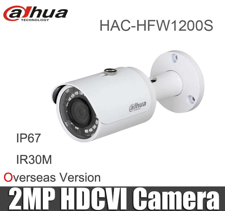HAC-HFW1200S