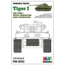 Ржаное поле модель RFM RM-5002 1/35 работоспособный трек для Tiger I Раннее Производство-масштабная модель комплект