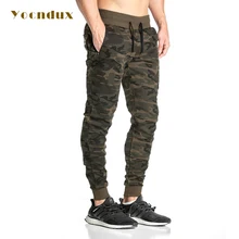 2017 Camouflage Men Gyms Sports Pants Running Elastic cotton Mens Fitness Workout Pants skinny,Sweatpants Trousers Jogger Pants