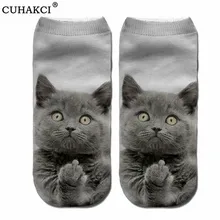 CUHAKCI Харадзюку, новые хлопковые носки с 3D принтом для взрослых, унисекс, каваи, гольфы, эластичные дышащие женские милые забавные носки, Femme CUHAKCI Харадзюку, новые хлопковые носки с 3D принтом для взрослых, унисекс, каваи, гольфы, эластичные дышащие женские милые забавные носки, Femme