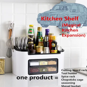 

Home Kitchen Organizer Multi-function Kitchen Rack Storage Shelf Seasoning Box Seasoning Can Bottle Set Combination Knife Holder