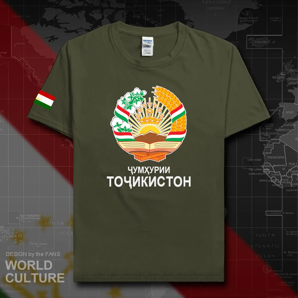 HNat_Tajikistan20_T01militarygreen