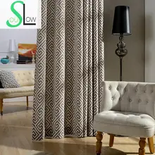 Luz verde Leche Café Cortina Moderna de Impresión Geométrica Salón Dormitorio Cortinas Persianas Cortinas Calidad 3d Niños Cocina