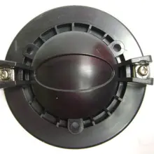 Сменная диафрагма-Beyma 5MCP385N8 для CP 385, EAW 806061, CD-2522-8 Ом