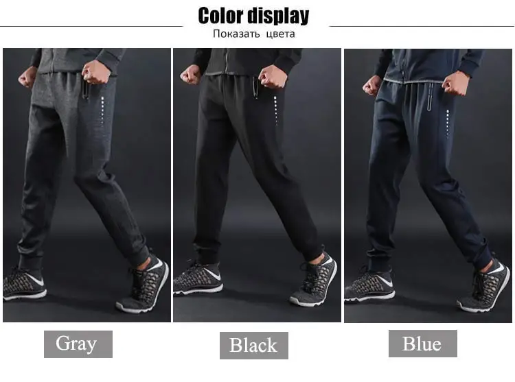 Sports-Running-Pants_05