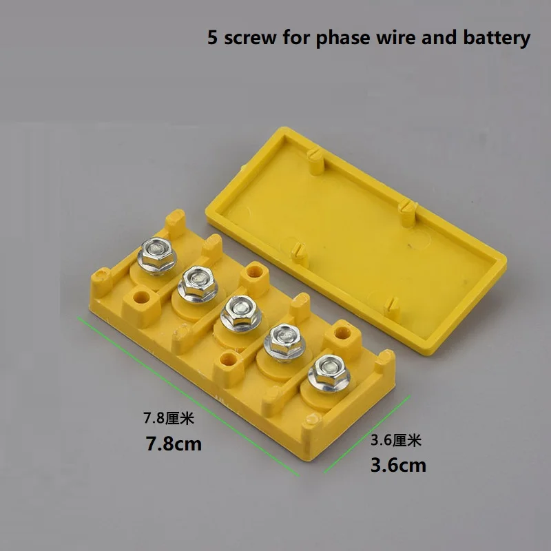 Top Electric Bicycle E Bike Motor Controller Wire Connection Box Insulation Box Phase Battery Wire Connector 1