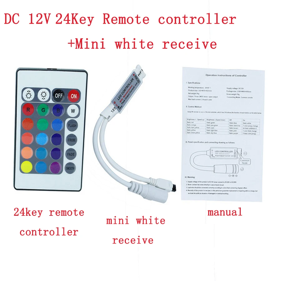 Tanbaby DC12V 44Key/24Key Мини ИК-пульт дистанционного управления с мини-приемником для 3528/5050 RGB светодиодный светильник/светодиодный ленточный контроллер