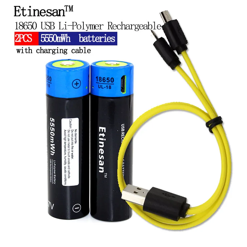 2 шт. литий полимерные перезаряжаемые USB батареи для фонарика|battery set|battery battery