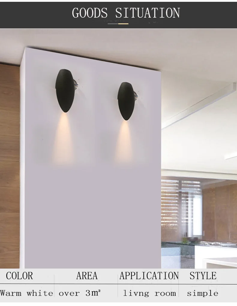 wall light 1