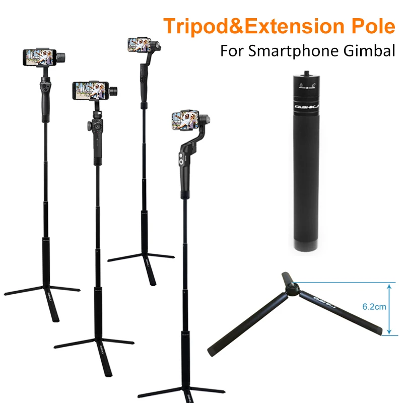 

Tripod and Extension Pole for DJI OSMO Mobile 2/Zhiyun Smooth 4 Q/ Crane M2/Xiaomi Mijia feiyu Handheld Gimbal Accessories