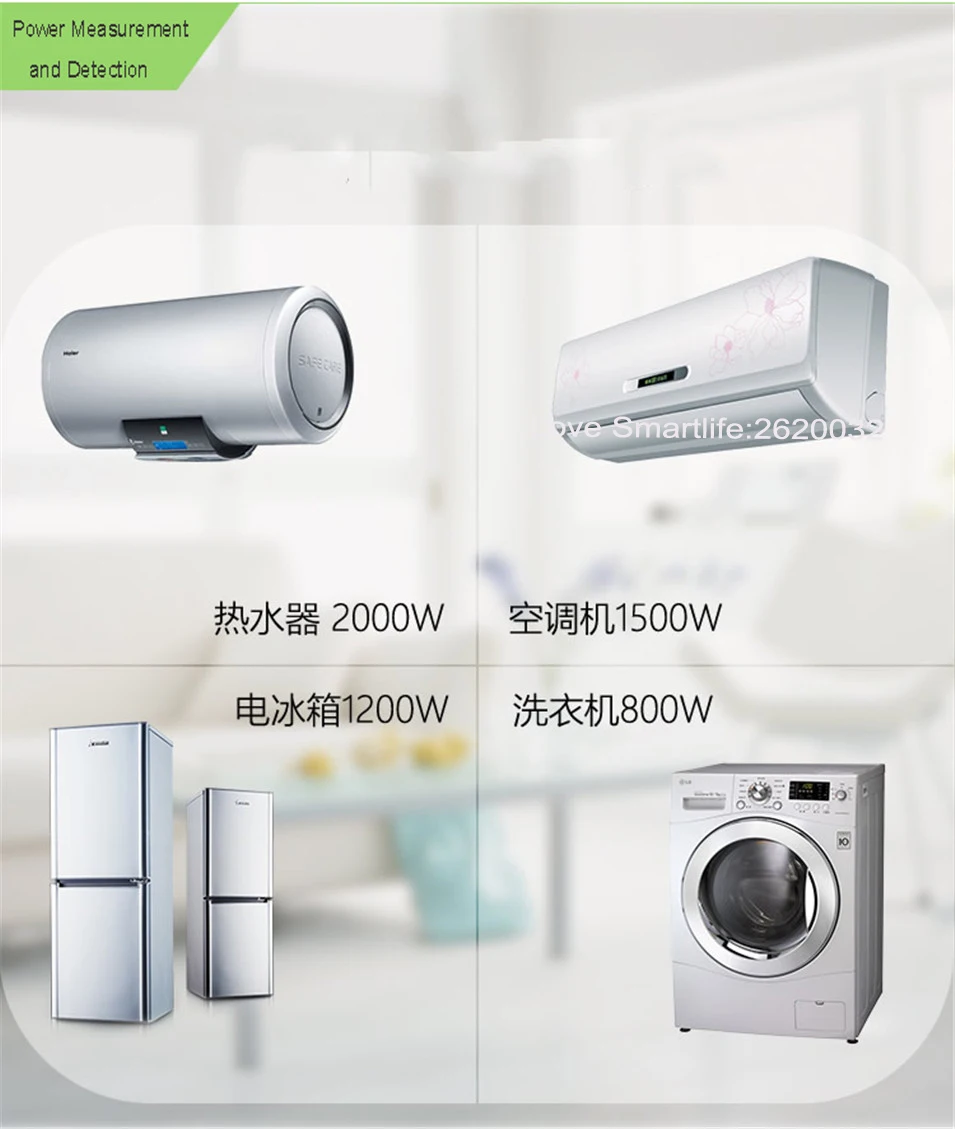 Sonoff Pow Wireless WiFi Switch ONOff 16A With Power Consumption Measurement For Home Appliance IOS Android Remote 85-250V -1