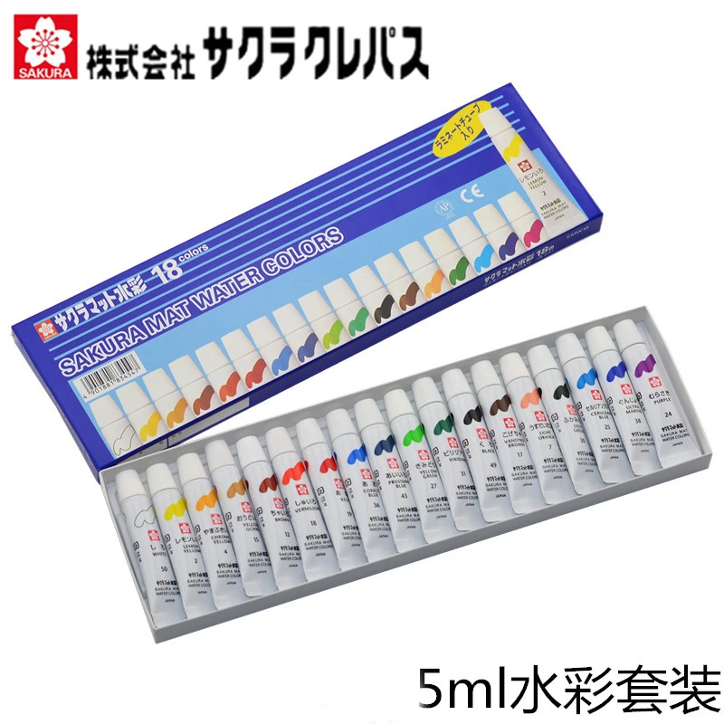 Sakura Mat Air Warna Cat Set Cat Air Pigmen Untuk Lukisan Jepang|Watercolor Pigment|Water Colorswatercolor Paint Set - Aliexpress