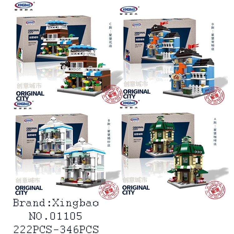 

XingBao 01105 1079Pcs Creator 4 in 1 The Coffee Shop Wedding Store Flower Pet Shop Set Building Blocks Bricks Toys for children