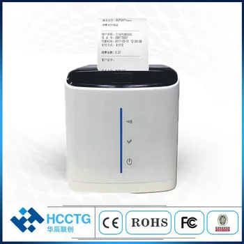 

Multiport Desk Small 58mm POS Thermal Receipt Printer USB/Bluetooth/WIFI/SMS/GSM Wireless Interface Optional HCC-POS58D