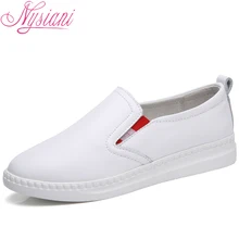 Женские кожаные кроссовки; лоферы на платформе; Новинка года; Модные женские повседневные туфли на плоской подошве с круглым носком; Nysiani