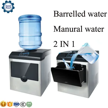

New Design Industrial Ice Maker Machine block cube industrial ice making machine