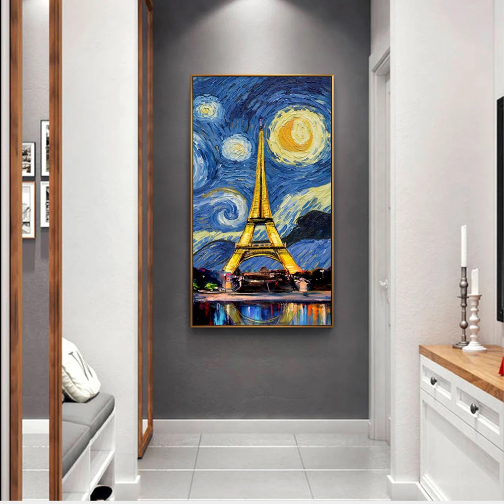 Настенный декор Звездная ночь с башней|Рисование и каллиграфия| |
