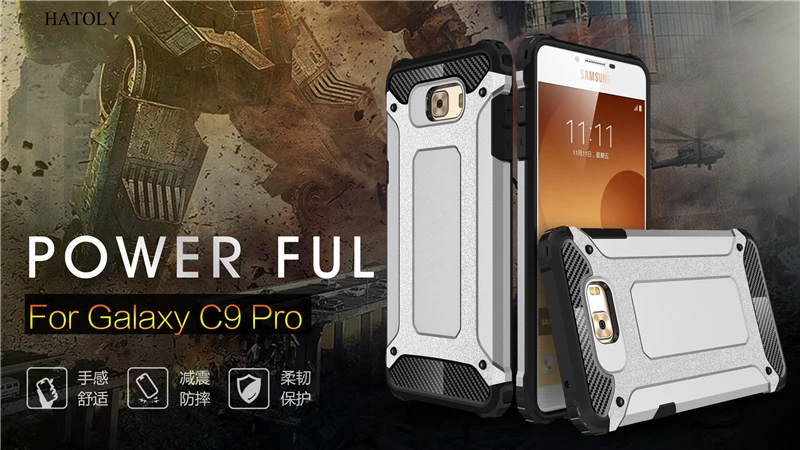 HATOLY для Coque Samsung Galaxy C9 Pro Чехол тяжелый армированный тонкий жесткий чехол