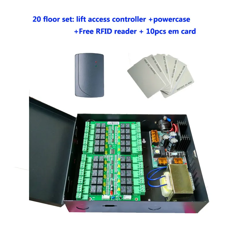 Lift access control set ,20 floors Elevator Controller+power case+Free rfid reader+10pcs em card
