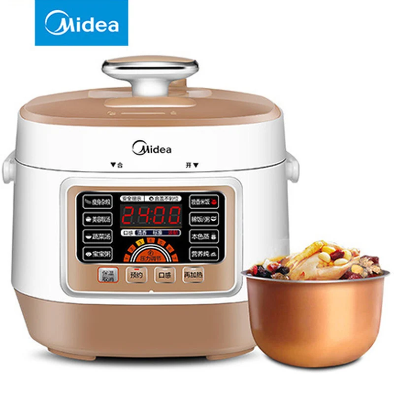 Aliexpress.com : Buy Midea Electric Pressure Cooker 2.5L Intelligent