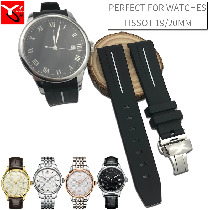 

19mm 20mm Rubber Silicone Watch Strap Waterproof Needle Buckle Butterfly Buckle Watchband Suitable for Tissot Series Watch