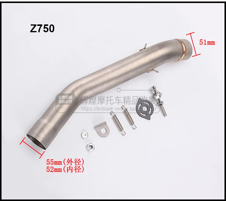 

Motorcycle Exhaust middle pipe Connect Pipe Muffler Escap link pipe middle section adapter pipe for kawasaki z750 Z800 Z 750 800