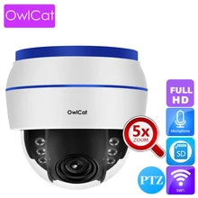 OwlCat Крытая купольная IP камера wifi 1080P 2MP 5MP HD 5x оптический зум PTZ Аудио Микрофон Беспроводная сетевая камера видеонаблюдения